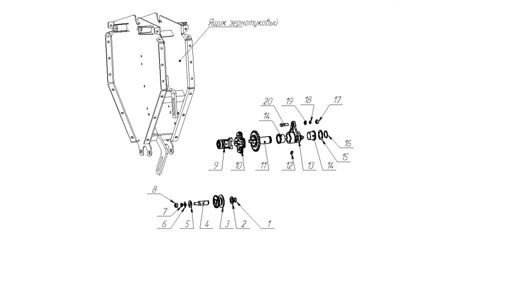 Привод зерновых аппаратов