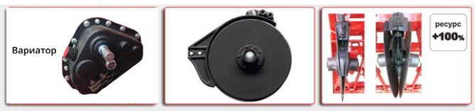 ASTRA 5.4 A PREMIUM+ ASTRA 5.4 A PREMIUM+